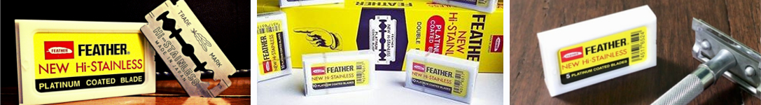 Featured images of the Feather razor blade brand