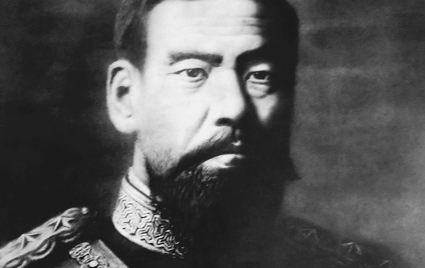 Emperor Meiji of Japan wore a full beard and moustache during most of his reign