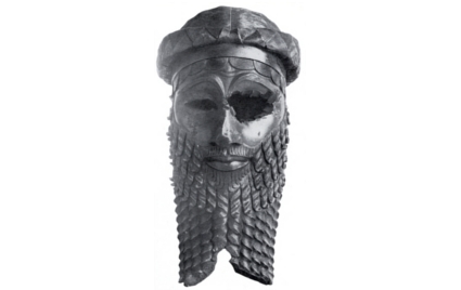 Bearded Akkadian mask
